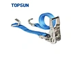 35mm tension belt